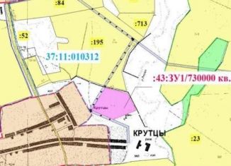 Продажа земельного участка, 730 сот., село Крутцы