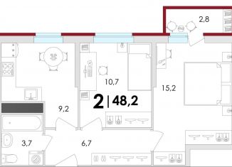 Продажа 2-ком. квартиры, 48.2 м2, деревня Батино, ЖК Есенинские Поля, улица Сергея Есенина, 38