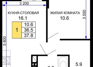 Продаю 1-комнатную квартиру, 37.8 м2, Краснодар, ЖК Дыхание