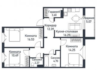 3-комнатная квартира на продажу, 80.8 м2, Челябинская область