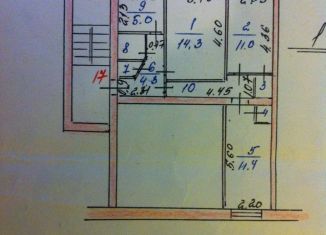 Продается комната, 22.4 м2, Никольское, Заводская улица, 10А