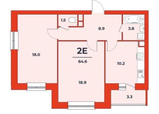 Продаю двухкомнатную квартиру, 64.6 м2, Дубна