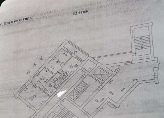 Продается 3-ком. квартира, 63 м2, Санкт-Петербург, Капитанская улица, 5Б, Капитанская улица