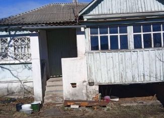 Продажа дома, 47 м2, село Русская Халань