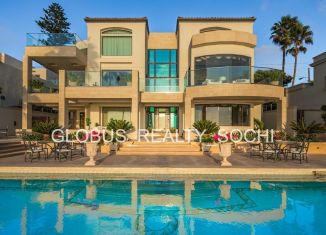 Дом на продажу, 390 м2, Сочи, микрорайон Яна Фабрициуса, улица Бзугу