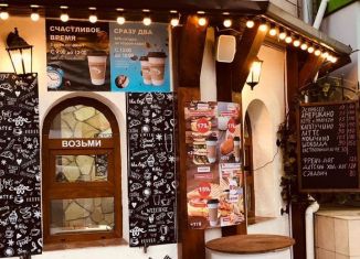 Помещение свободного назначения на продажу, 8 м2, Волгоград, Советская улица, 16, Центральный район