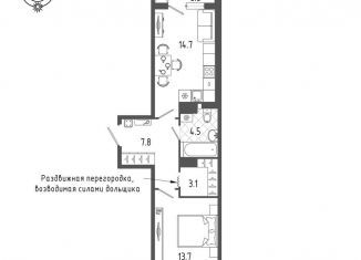 Продается 1-комнатная квартира, 45.6 м2, Санкт-Петербург, метро Балтийская, Измайловский бульвар, 9