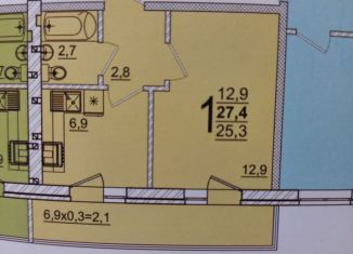 Продажа однокомнатной квартиры, 27.5 м2, аул Новая Адыгея, ЖК Дарград, улица Тургеневское шоссе, 33/3к18