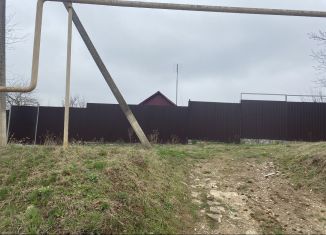 Дом на продажу, 50 м2, станица Холмская