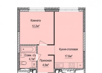 Продажа 1-комнатной квартиры, 38.8 м2, Ижевск