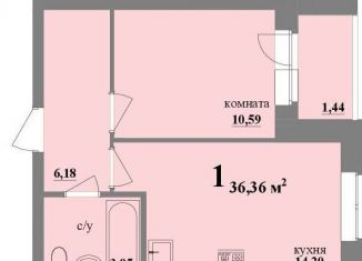 Продажа 1-комнатной квартиры, 36.4 м2, Муром