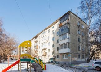 Продается 2-ком. квартира, 46 м2, Новосибирск, улица Гоголя, 9А, метро Сибирская