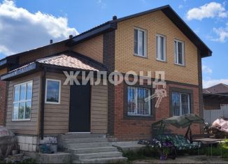 Продаю дом, 134 м2, Новосибирск, Советская улица, Центральный район