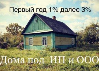 Продается дом, 47 м2, село Сюмси, улица Чапаева