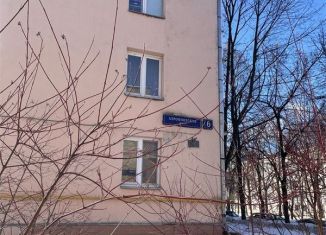 Продается однокомнатная квартира, 31.4 м2, посёлок Внуково, Аэрофлотская улица, 6