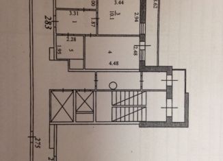 3-ком. квартира на продажу, 70 м2, Иркутск, улица Маршала Конева, 16, ЖК Эльбрус