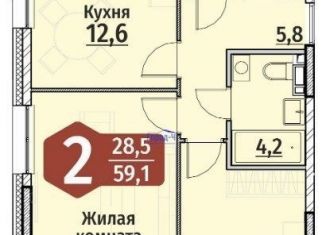 Продаю 2-ком. квартиру, 59.7 м2, Чебоксары, ЖК Олимп, улица Энергетиков, 19