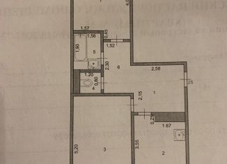 Продаю двухкомнатную квартиру, 50.3 м2, Шебекино, улица Мичурина, 7