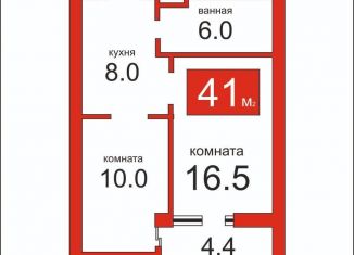 Продажа 1-комнатной квартиры, 41 м2, Ростов-на-Дону, ЖК Сокол Град, проспект 40-летия Победы, 63/17с6