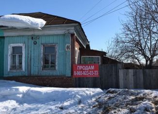 Продам таунхаус, 34.3 м2, Благовещенск, улица Пушкина, 44