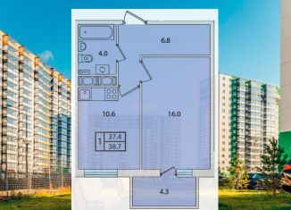 Продажа 1-комнатной квартиры, 38.7 м2, Санкт-Петербург, проспект Ветеранов, метро Проспект Ветеранов