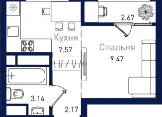 1-ком. квартира на продажу, 25 м2, Благовещенск