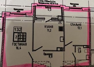 Продам 2-ком. квартиру, 58 м2, Ставрополь, микрорайон № 36, улица Матрены Наздрачевой, 5/2