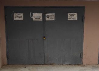 Продажа гаража, 18 м2, Анапа, улица Ленина, 185к1