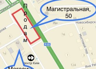 Продаю земельный участок, 6 сот., Астраханская область, Магистральная улица, 42