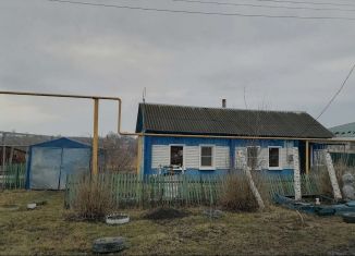 Продается дом, 43 м2, поселок городского типа Анна, Новокапорская улица, 35