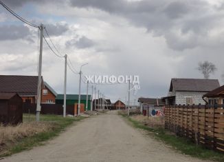 Продается участок, 10 сот., поселок Воробьевский