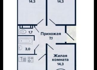 3-комнатная квартира на продажу, 67.3 м2, Краснодар, микрорайон Горхутор, улица Дзержинского, 110А
