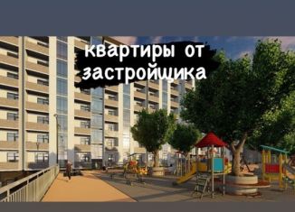 Продажа 2-ком. квартиры, 73 м2, Махачкала, Маковая улица, 1