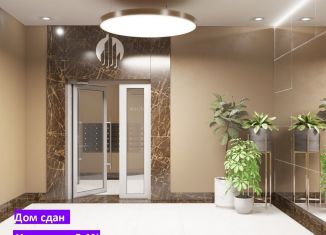 Продается 1-комнатная квартира, 37 м2, Тюмень, ЖК Ария, улица Тимофея Кармацкого, 9