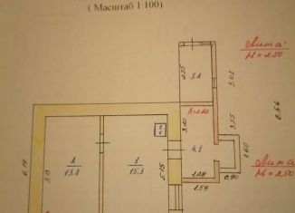 Продаю гараж, 24 м2, Белогорск, Набережная улица, 115