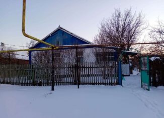 Продажа дома, 60 м2, поселок Дубравный