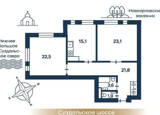 3-ком. квартира на продажу, 88.2 м2, Санкт-Петербург, Суздальское шоссе, 10, метро Парнас