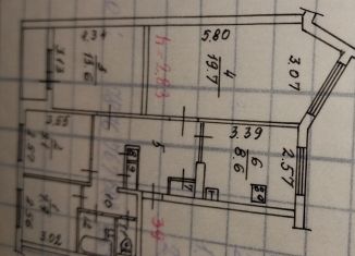 Продажа четырехкомнатной квартиры, 78.7 м2, Апатиты, улица Строителей, 21