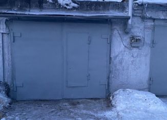 Продажа гаража, 20 м2, Губаха