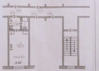 Продажа однокомнатной квартиры, 22.4 м2, Усолье-Сибирское, проспект Космонавтов, 3