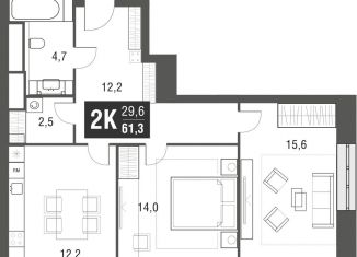 2-комнатная квартира на продажу, 61.3 м2, Москва, проезд Серебрякова, 11-13к1, район Свиблово