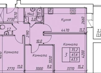 Продам 3-комнатную квартиру, 63.5 м2, Вологодская область