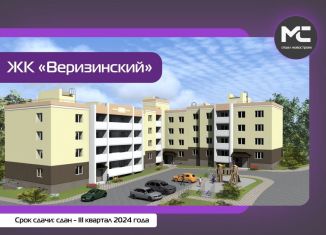 Продается 1-комнатная квартира, 32.3 м2, Владимирская область, Новгородская улица, 35к2