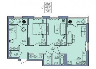 Продается трехкомнатная квартира, 71.5 м2, Волгоград, Тракторозаводский район, улица Тракторостроителей, 21/3