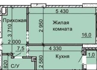 Продам 1-комнатную квартиру, 38.7 м2, Новосибирск, улица Столетова, Калининский район