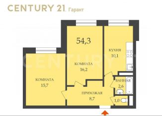 Двухкомнатная квартира на продажу, 54.3 м2, Санкт-Петербург, проспект Кузнецова, 21, Красносельский район