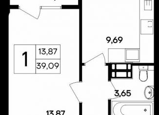 Продажа однокомнатной квартиры, 39.1 м2, Крым, Курганная улица