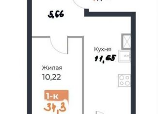 Продажа однокомнатной квартиры, 34.9 м2, Самарская область, улица Санфировой, 101
