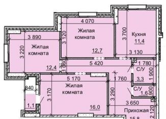 Продам трехкомнатную квартиру, 74.3 м2, Новосибирск, улица Столетова, Калининский район