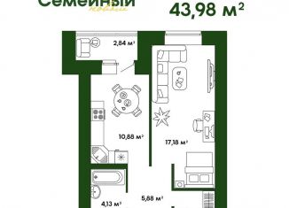 Продается 1-комнатная квартира, 44 м2, Пензенская область